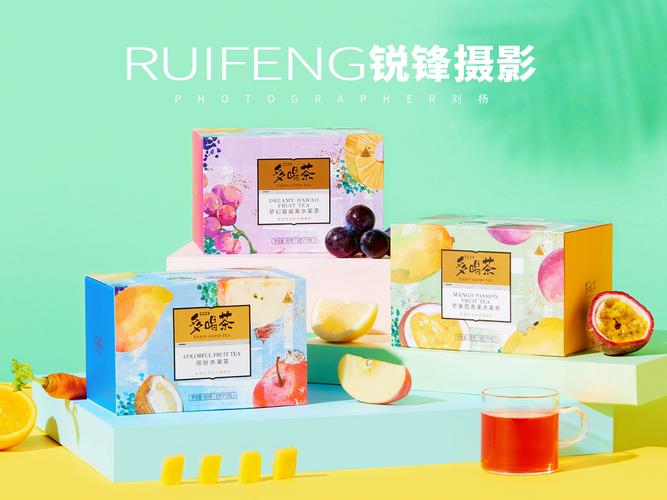 武汉商业摄影产品饮品饮料拍照水果茶花果茶饮广告拍摄ruifeng锐锋
